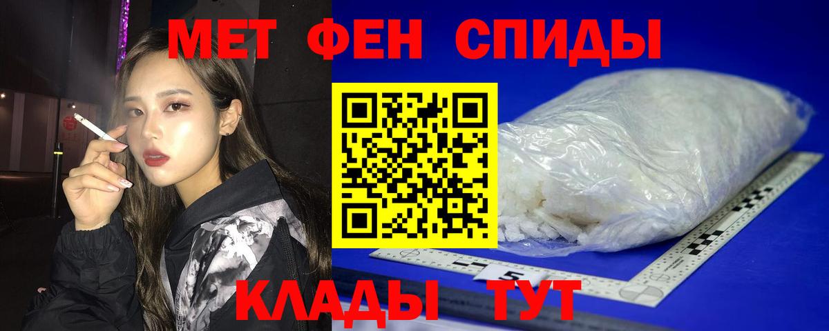 Саранск  АМФ VHQ  Вход с VPN 