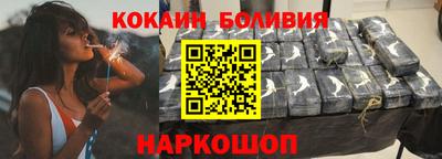 тгк Свободный