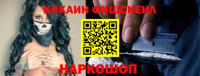 герыч Северобайкальск