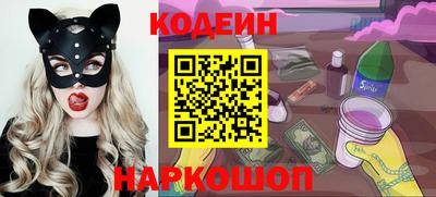 тгк Свободный