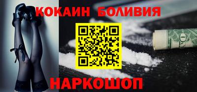 тгк Свободный
