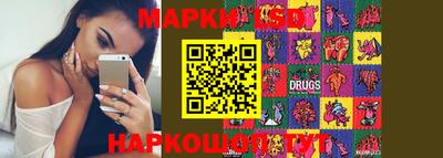 тгк Свободный