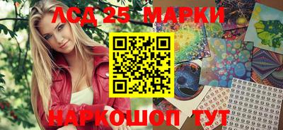 герыч Северобайкальск