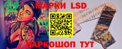 тгк Свободный