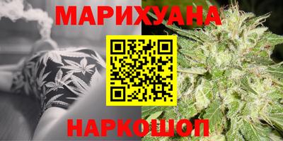 МДМА Севастополь