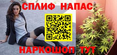 тгк Свободный