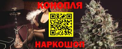 тгк Свободный