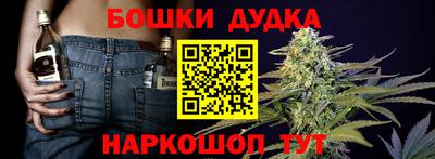 тгк Свободный