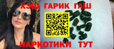 МДМА Севастополь