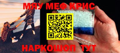 тгк Свободный